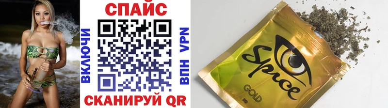 БУТИРАТ буратино  Сунжа 