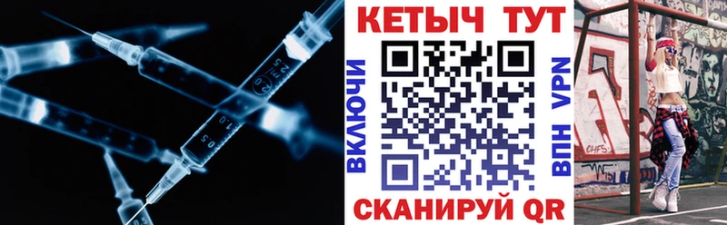 ссылка на мегу tor  Сунжа  КЕТАМИН ketamine 