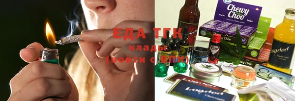 мет Киреевск