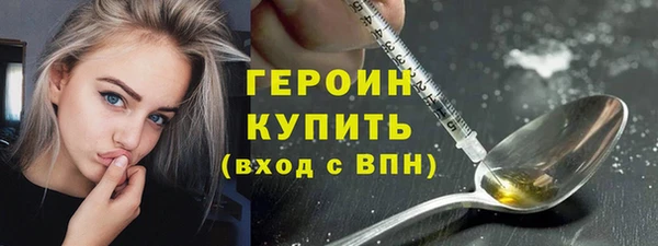 прущие грибы Коряжма