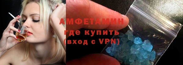 гидропоника Кинешма