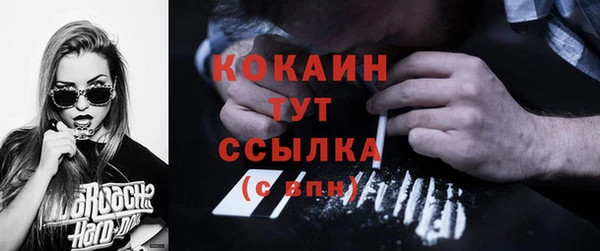 каннабис Краснотурьинск