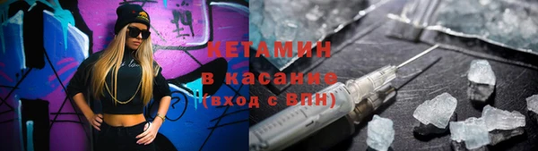 каннабис Краснотурьинск