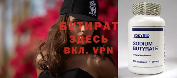 каннабис Краснотурьинск