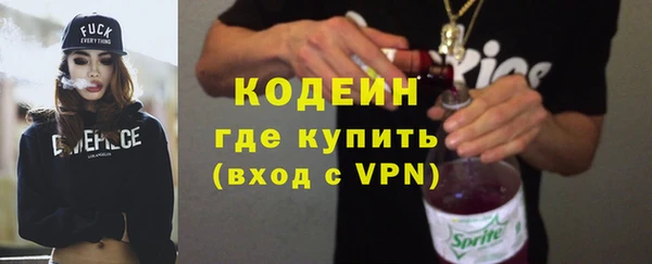 кокс Красноперекопск