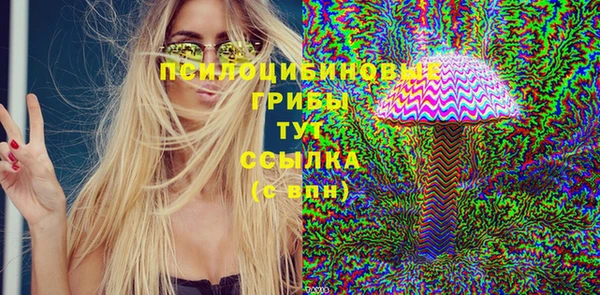 мефедрон мука Киренск