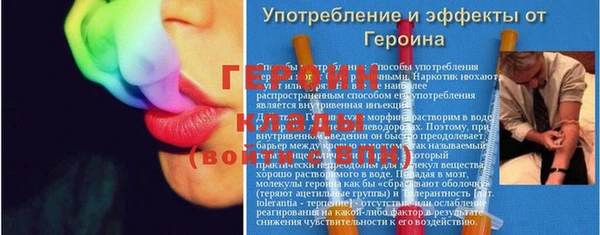 каннабис Краснотурьинск