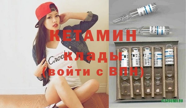 каннабис Краснотурьинск
