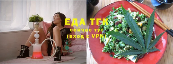 прущие грибы Коряжма