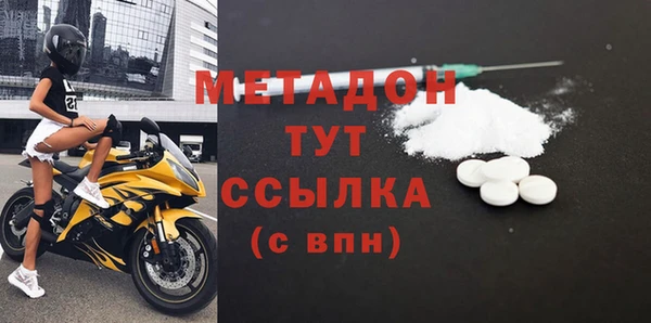 каннабис Краснотурьинск