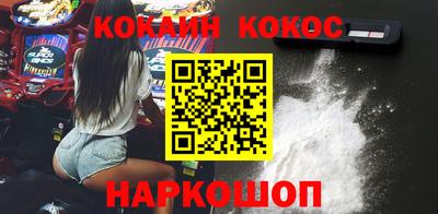 мдма Ликино-Дулёво