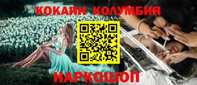 мдма Апшеронск