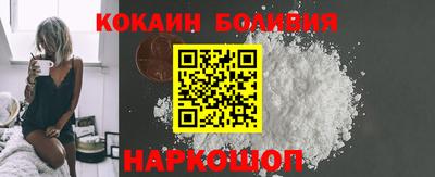 стаф Краснокаменск