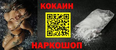 мефедрон мука Краснодар