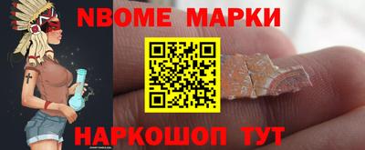 мдма Апшеронск