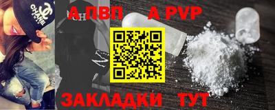 мефедрон мука Краснодар