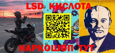 мефедрон мука Краснодар