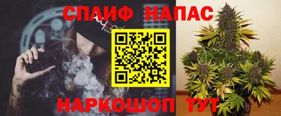 мдма Апшеронск