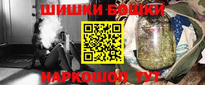 стаф Краснокаменск