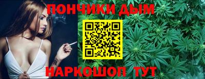 мефедрон мука Краснодар