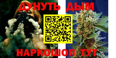 мефедрон мука Краснодар