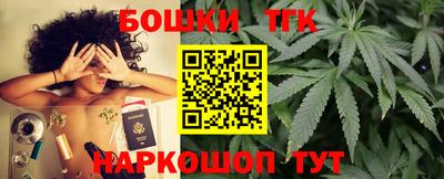 мефедрон мука Краснодар
