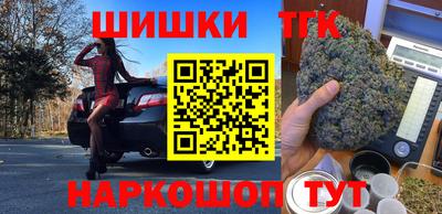 PSILOCYBIN Ливны