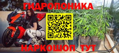 мдма Апшеронск