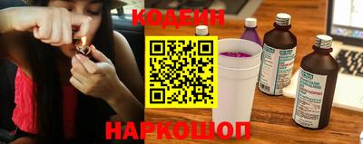 стаф Краснокаменск