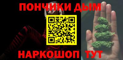 стафф Аргун