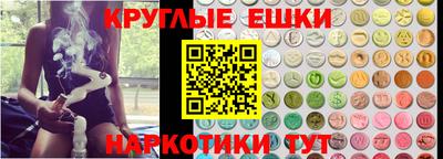 мдма Апшеронск