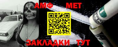 мдма Апшеронск