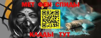 мдма Апшеронск