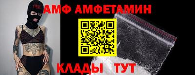 синтетический гашиш Краснознаменск