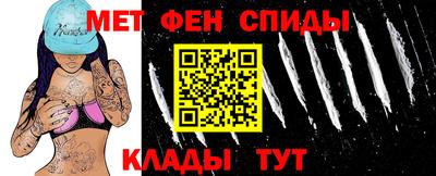 стафф Аргун