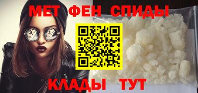 стаф Краснокаменск