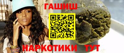 мефедрон мука Краснодар