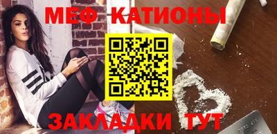 синтетический гашиш Апрелевка