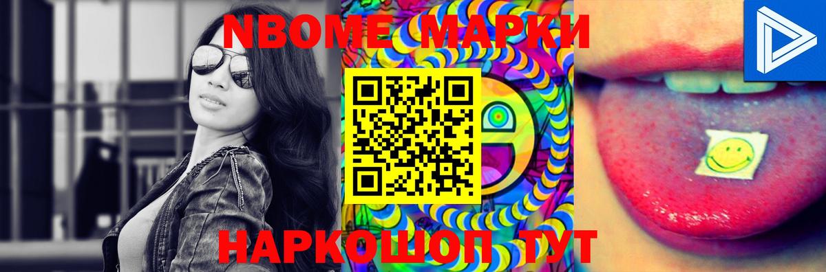 LSD-25 экстази ecstasy  ЛСД экстази  LSD-25 экстази кислота  Сунжа 